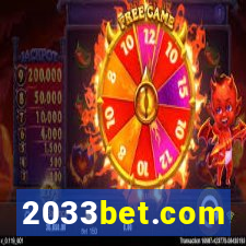 2033bet.com