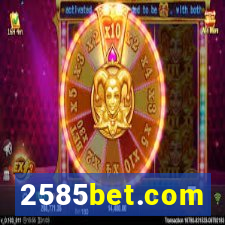 2585bet.com