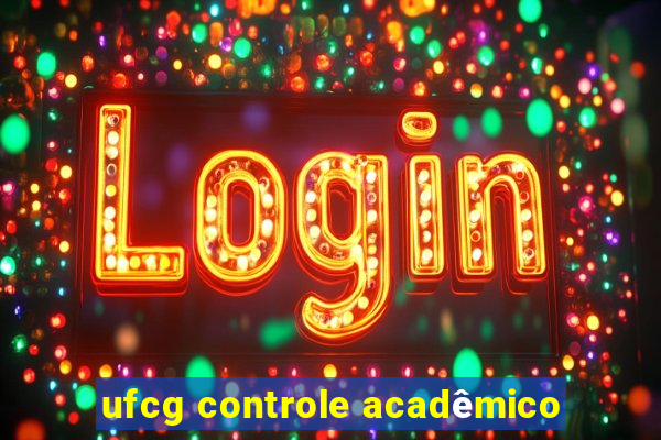 ufcg controle acadêmico