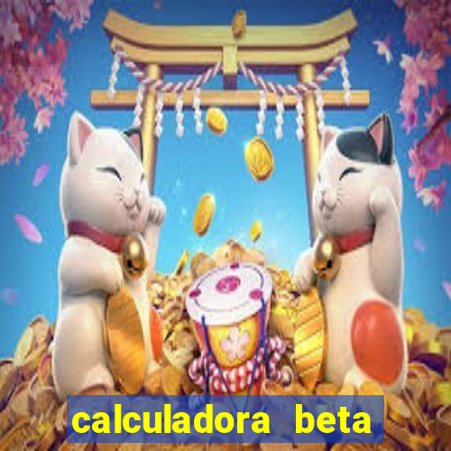 calculadora beta hcg babycenter