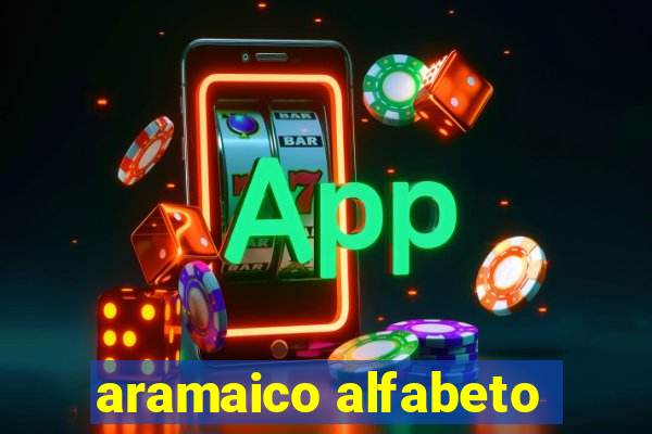 aramaico alfabeto