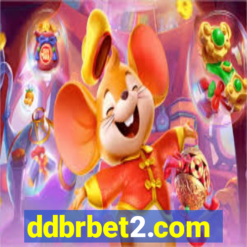 ddbrbet2.com