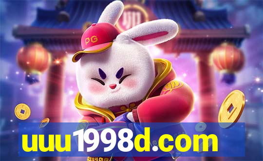 uuu1998d.com