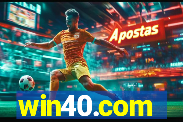 win40.com